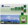 Takaokaya 3 BOX Takaokaya SENCHA Japanese Sen-Cha Green Tea total
