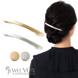 JewelVOX Barrette, Hair Clip, Hair Accessories, Semi-Mat, Women's, Fine, Popular, Stylish, Adult (Gold)