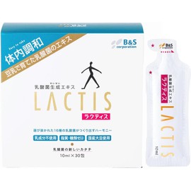 LACTIS Lactobacillus Extract  Probiotic Supplement with Bifidobacterium  10ml x 30 Packets