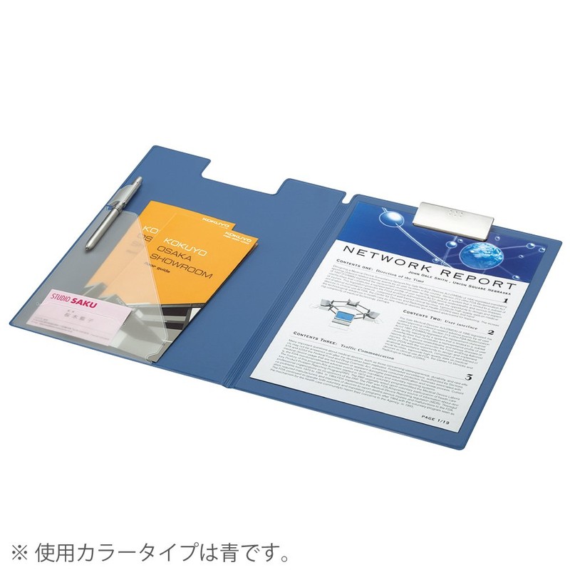 Kokuyo A4 Clip Holder, black