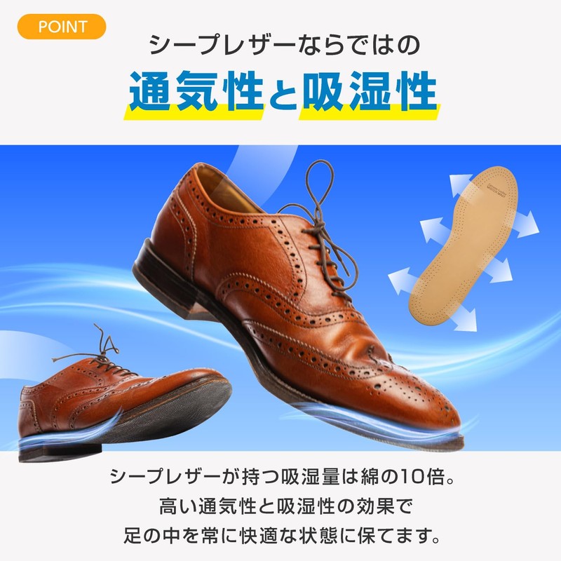 MISTER MINIT Leather Insole, Basic, Black