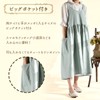 SALUDABLE Nordic Style Apron, Stylish and Cute Dress, H-Shaped, Simple,