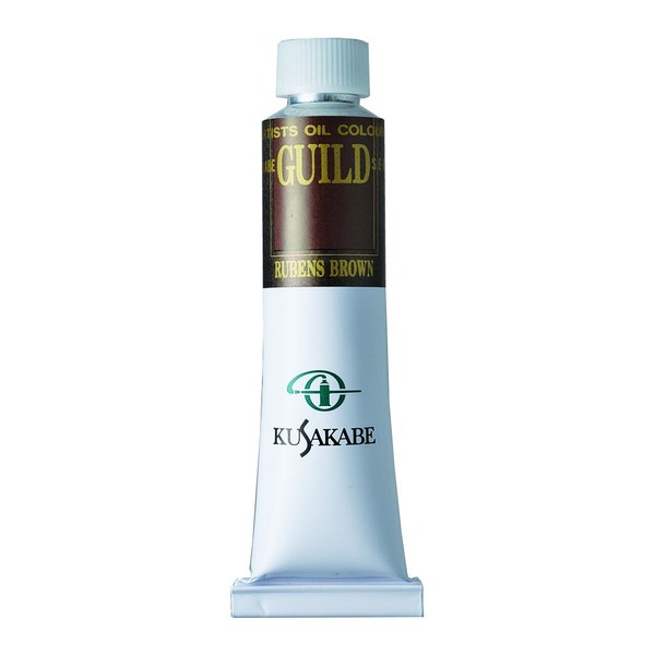 KUSAKABE Guild Rubens Brown Oil Paint, 761, 0.7 fl oz
