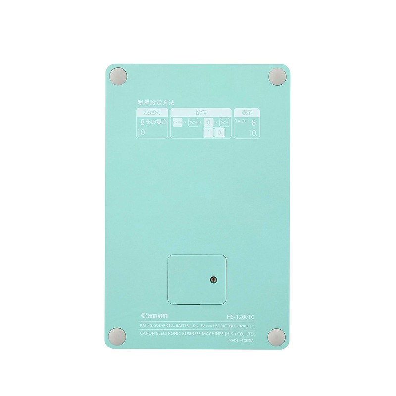 Canon HS-1200TC-WH Stylish Design Calculator, Antibacterial Specification, White (12 Digit