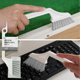 Azuma Industries NUS701 Groove Brush, New Sash Brush