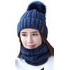 Generic Women's Winter Hat Scarf Set, Warm Soft Inner Lining