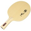 Nittaku NE-6855 Table Tennis Racket Miyabi Shake Hand Veneer Flare