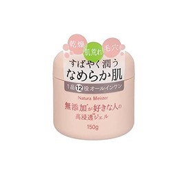 Naturamister High Penetration Gel 5.3 oz (150 g)