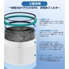 Dyson HP03 HP02 HP01 HP01 HP00 DP03 DP01 Filter Pure