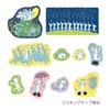 Gakken Staefl M04292 11 Piki Cat Seal, Flake Seal, Henna