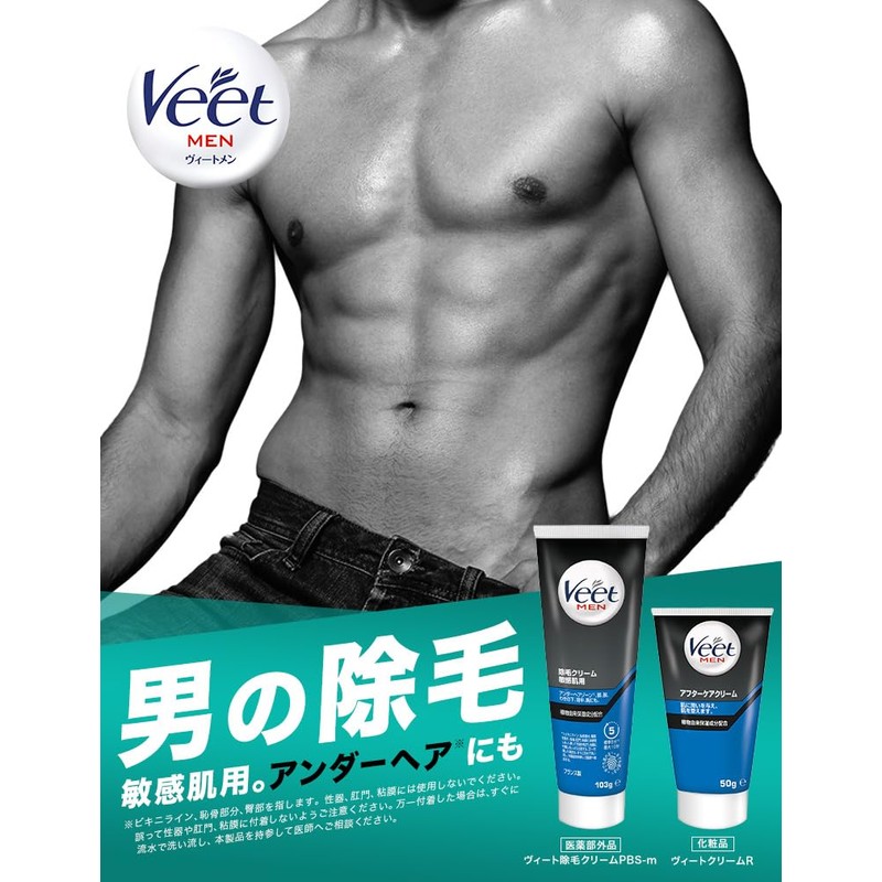 Medikutt Men's Compression Socks, Mediqut, Black, M