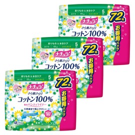 Natura Smooth Skin, 100% Cotton, Absorbent Panty Liners, 2.0 fl oz (5 cc), 6.7 inches (17 cm), 216 Sheets (72 Sheets x 3 Packs), Normal, For Those Who Are Worried About Urine Leakage, Bulk Purchase