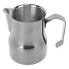 Milk Frother Cup 350ml 304 Stainless Steel Pointed Mouth Foaming