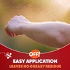 OFF! Active Insect Repellent, Sweat Resistant, Repells Mosquitoes, 6 oz