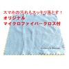 Access < 15cm > Single Sided Right Angle 3.5mm Stereo