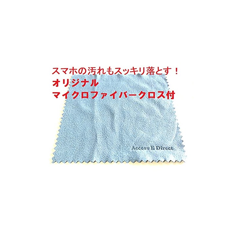 Access < 15cm > Single Sided Right Angle 3.5mm Stereo