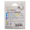 Fujino Line PE Wakasagi Dedicated Yarn 32.8 ft (10 m)