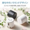 Elecom MPA-ACU07WH AC Charger, USB-A x 1 Port, For Smartphones,