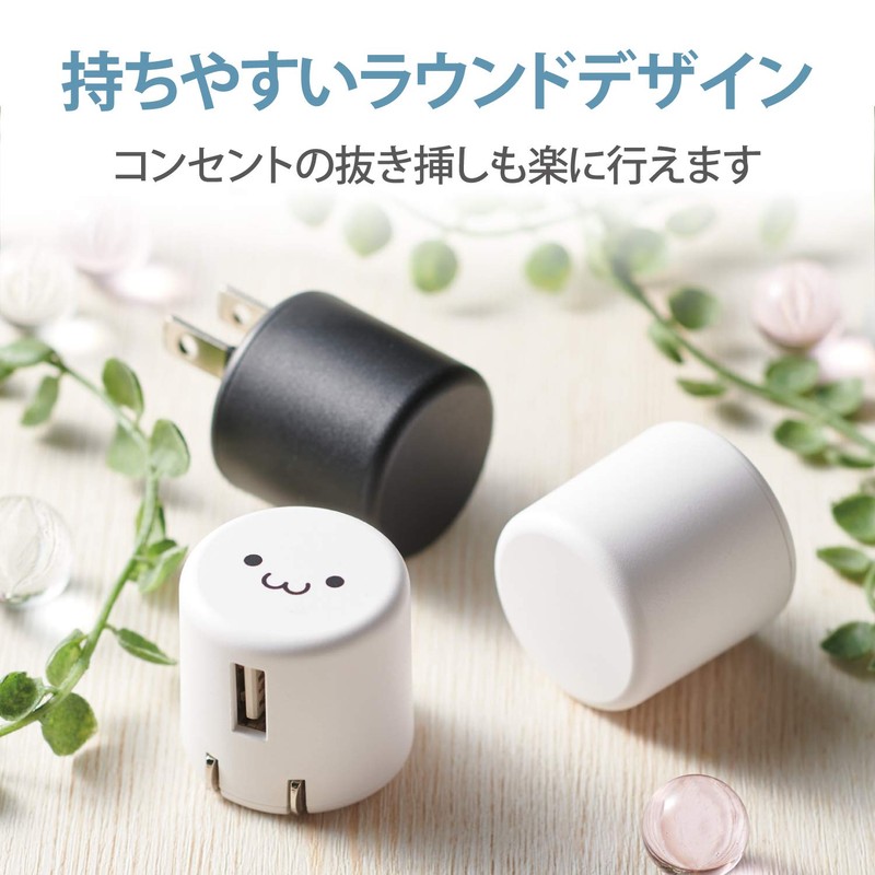 Elecom MPA-ACU07WH AC Charger, USB-A x 1 Port, For Smartphones,