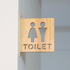 SIGNS CRAFT Wooden Toilet Sign (Male and Female) [Simple Design Pict Sign Plate, Toilet, Wall Hanging, Interior, Easy Installation]