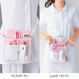 Unfamier Nurse Pouch Organizer, Large Capacity, 2-Way Gusset, Belt Included, navy