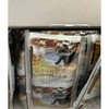 Sipjeon Daebotang Sipjeondaebocha 30 packets decoction/ginseng Sipjeondaebo 534059 / 십전 대보탕 십전대보차 30포 달임차/ 인삼 십전대보 534059