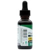 Nature's Answer Passion Flower, 1 Oz