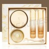 Su:m 37 Rosique Summa Repair Eye Cream 25ml (+30ml sample