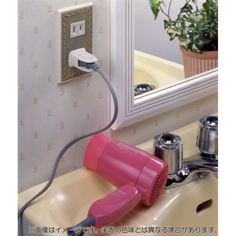 Asahi Denki Kasei AKN-08 Smile Kids Outlet Cover, Easy to