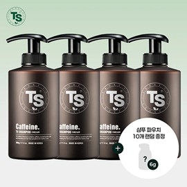 TS Caffeine Shampoo 500g x 4 + 6g pouch x 10 random giveaway / TS카페인샴푸 500g4개+6g파우치10개 램덤증정