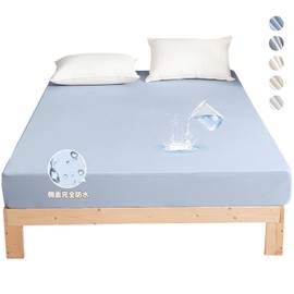 Aooka Natural Derived Fitted Sheet, 5 Sides Waterproof, Absorbent and Quick Drying, Surface Gentle to the Touch, Waterproof Effect on the Back, Bedwetting Sheets, Single, Semi-Double, Double, Queen