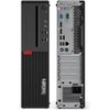 Lenovo ThinkCentre M710s SFF Desktop PC, M710S SFF Computer Core