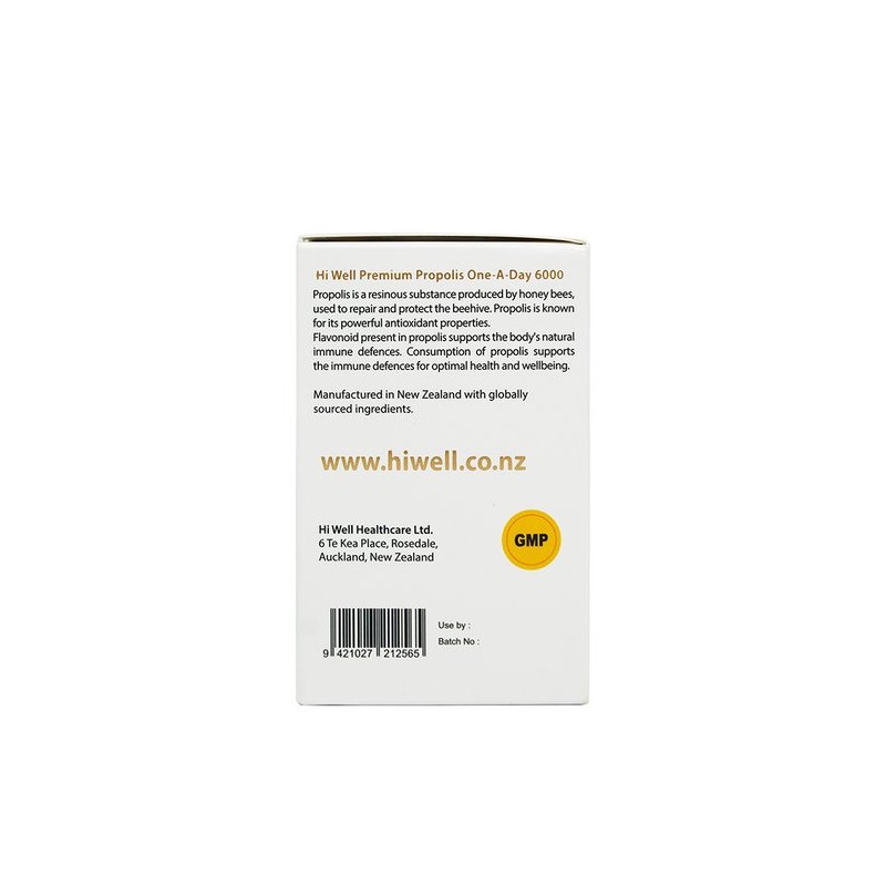하이웰 프로폴리스 6000mg 150베지캡슐 Highwell Propolis 6000mg 150 Vegetable Capsules