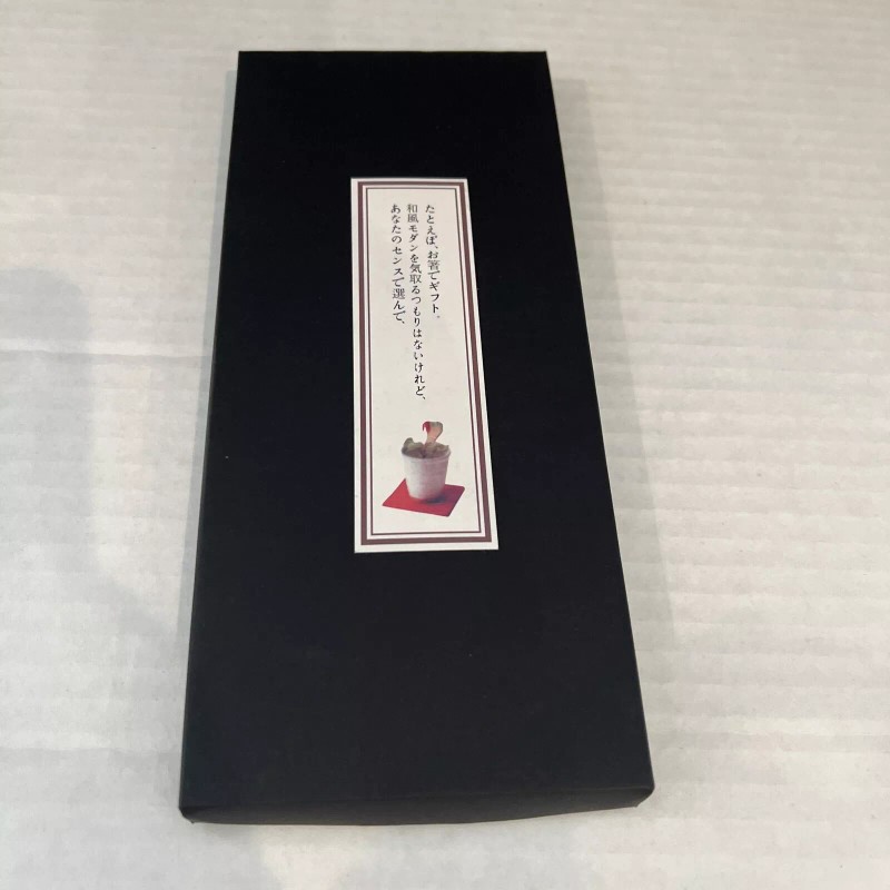 Unbranded Chopsticks