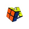 Classic Magic Cube 2" Puzzle 2x2 Smart Speed Cube Educational
