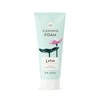 ORJENA Smile Day Cleansing Foam Lotus 180ml – Espuma Facial