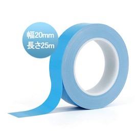 YFFSFDC Heat Transfer Tape, Width 0.8 inches (20 mm) x Length 98.6 ft (25 m), For Fixing Heat Sinks, Heat Diffusion, Heat Dissipation, Heat Conduction, Double Sided Tape