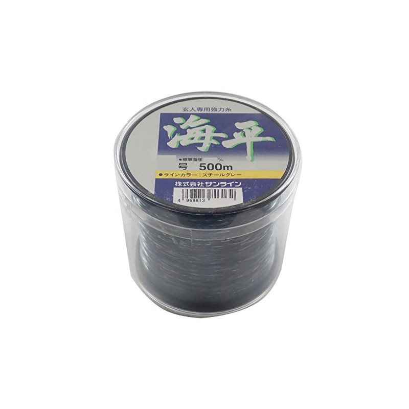 Sunline Kaihei Nylon Line, 164.9 ft (500 m), No. 8,