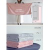 CBJAPAN Carari Day Bath Towel, 5x Water Absorbency Microfiber, Pink,