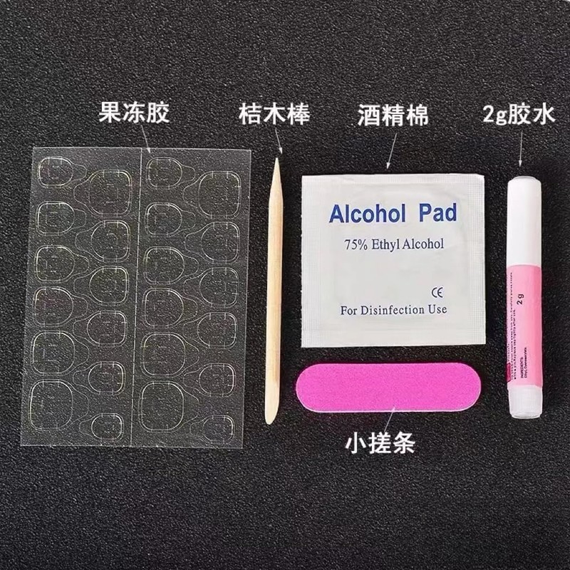 Press Nails, Manicures, False Nails