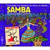 Dance Master Classics - Samba