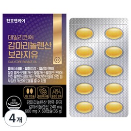 Daily Core Gamma-Linolenic Acid Borage Oil, 60 tablets, 4 units / 데일리코어 감마리놀렌산 보라지유, 60정, 4개