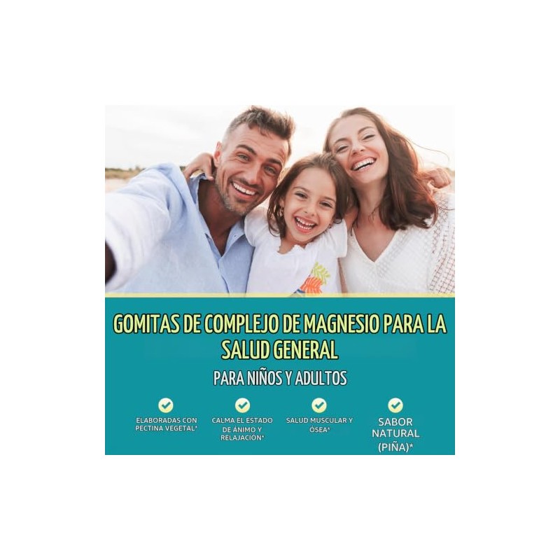 Gomitas Complejas de MagnesioGomitas Masticables Tranquilas para Niños y AdultosGlicinato