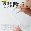 ARARAGI Hooks, Anti-Slip, S-Shaped Hooks, Bending, Rust-free, No Noise, For