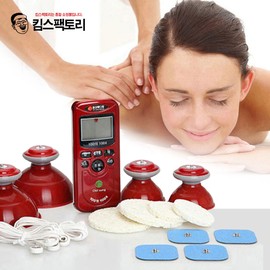Personal low-frequency massager stimulator, White Coat Angel, home low-frequency therapy device, physical therapy device, 3. White Coat Angel special set / 개인용 저주파 마사지기 자극기 백의천사 가정용 저주파치료기 물리치료기, 3.백의천사 스페셜 세트