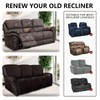 ANARACHON Leather Look Recliner Couch Cover 8-Piece Recliner Sofa Slipcovers