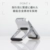 OWL-PCSTD08-SI Laptop Mini Stand, 3 Levels of Height Adjustment, Just
