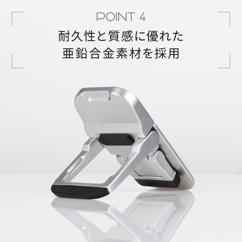 OWL-PCSTD08-SI Laptop Mini Stand, 3 Levels of Height Adjustment, Just
