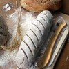 Mudder Bread Lame Scoring Tool Knife Bread Dough Sourdough Tool