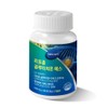 Purity 98 Liposomal Glutathione Liposomal Glutathione 60 tablets / 순도98